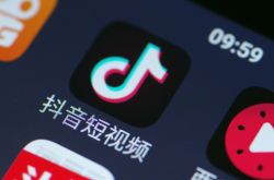 【9分钟科普】泰州厂区招聘_哔哩哔哩-3